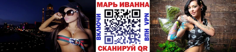 Как найти наркотики Белоярский А ПВП Cocaine Меф мяу мяу Канабис