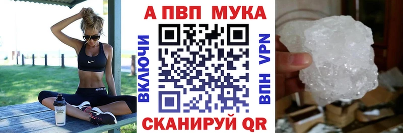 mega ССЫЛКА  Белоярский  А ПВП СК 