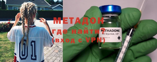 mix Алексеевка