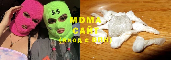 ECSTASY Алзамай