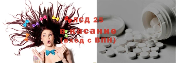 mix Алексеевка