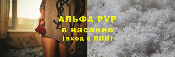 прущая мука Пересвет