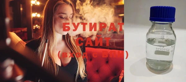 mix Алексеевка
