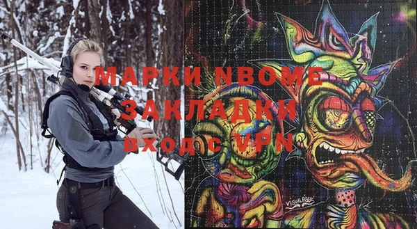 ECSTASY Алзамай