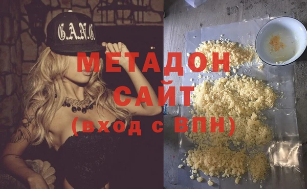 mix Алексеевка