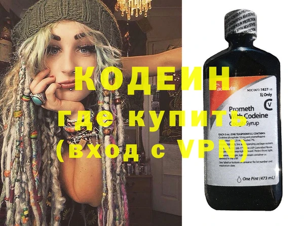 ECSTASY Алзамай
