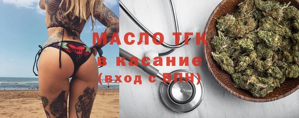 прущая мука Пересвет