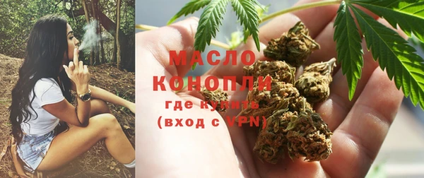 меф Пестово
