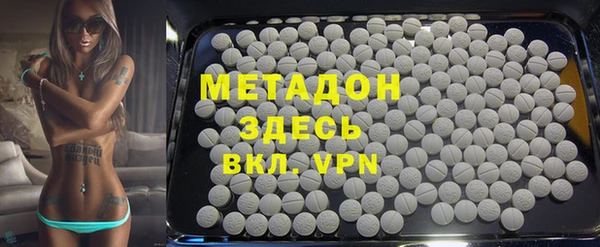 ECSTASY Алзамай