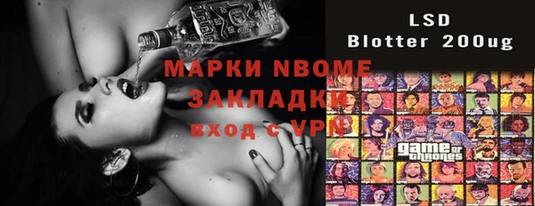 mix Алексеевка
