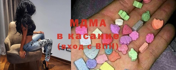 амф Переславль-Залесский